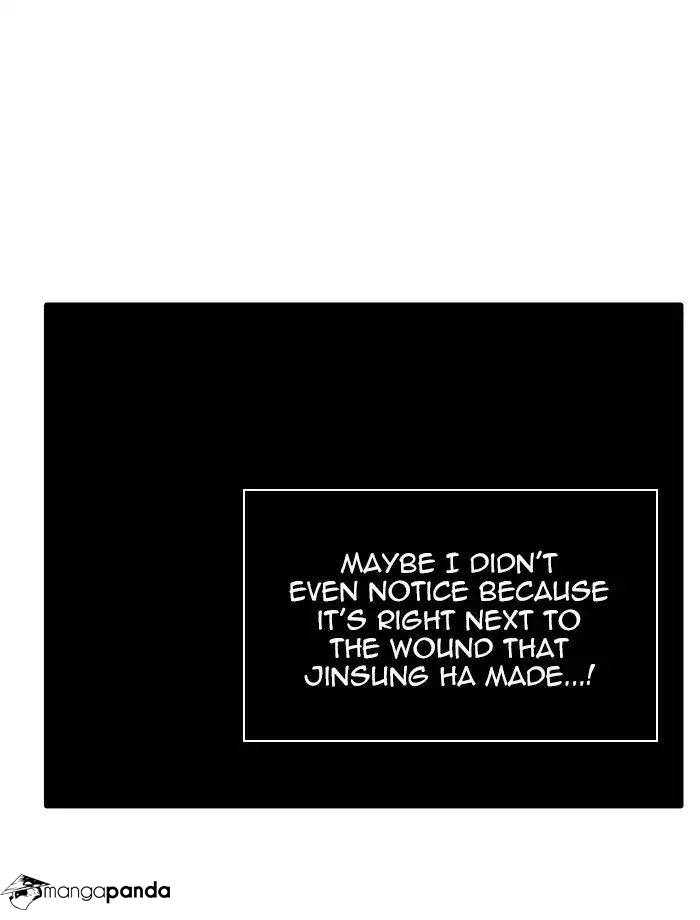 Tower of God Chapter 414 image 097